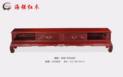 豪门国际官网1号电视柜