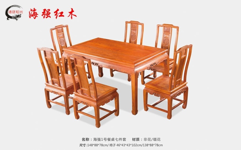 豪门国际官网1号餐桌七件套